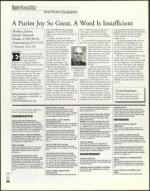 image of March 05, 2004 - number 76