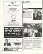 image of March 05, 2004 - number 84