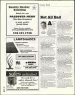 image of March 05, 2004 - number 88