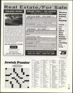 image of March 05, 2004 - number 105