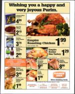 image of March 05, 2004 - number 115