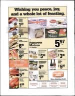 image of March 12, 2004 - number 2