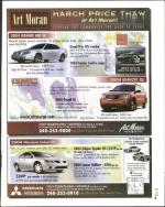 image of March 12, 2004 - number 9