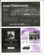 image of March 12, 2004 - number 19