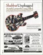 image of March 12, 2004 - number 30