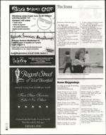 image of March 12, 2004 - number 38