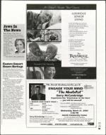 image of March 12, 2004 - number 41