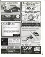 image of March 12, 2004 - number 43