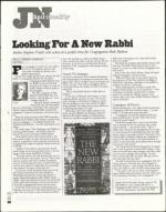 image of March 12, 2004 - number 60