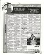 image of March 12, 2004 - number 95