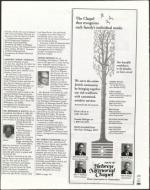 image of March 12, 2004 - number 101