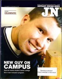 image of March 19, 2004 - number 1