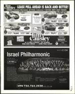 image of March 19, 2004 - number 7