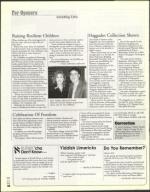 image of March 19, 2004 - number 12