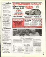 image of March 19, 2004 - number 15