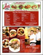 image of March 19, 2004 - number 52