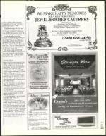 image of March 19, 2004 - number 73