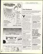 image of March 19, 2004 - number 84