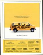 image of March 19, 2004 - number 95