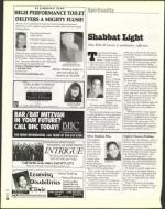 image of March 19, 2004 - number 100