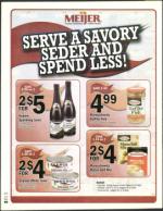 image of March 19, 2004 - number 112