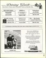 image of March 19, 2004 - number 119