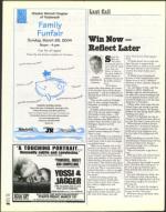 image of March 19, 2004 - number 120