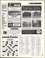 image of March 19, 2004 - number 135