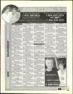 image of March 19, 2004 - number 139