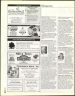 image of March 19, 2004 - number 142