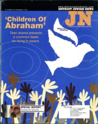 image of March 26, 2004 - number 1