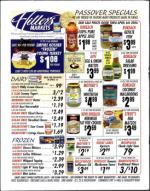 image of March 26, 2004 - number 2