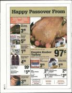 image of March 26, 2004 - number 26