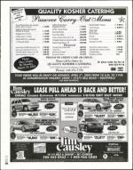 image of March 26, 2004 - number 32