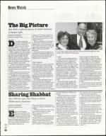 image of March 26, 2004 - number 34