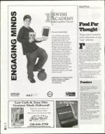 image of March 26, 2004 - number 40