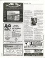 image of March 26, 2004 - number 52