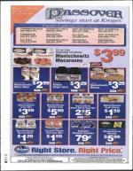 image of March 26, 2004 - number 56