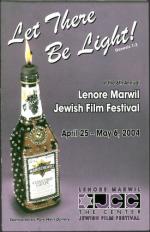 image of March 26, 2004 - number 59