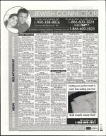 image of March 26, 2004 - number 137