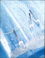 image of March 26, 2004 - number 144