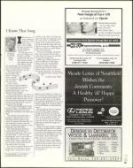 image of April 02, 2004 - number 11