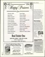 image of April 02, 2004 - number 18