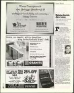 image of April 02, 2004 - number 24