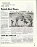 image of April 02, 2004 - number 37