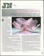 image of April 02, 2004 - number 43