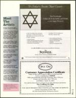 image of April 02, 2004 - number 51