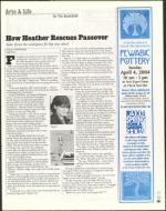 image of April 02, 2004 - number 55