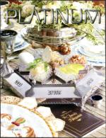 image of April 02, 2004 - number 61