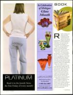 image of April 02, 2004 - number 68